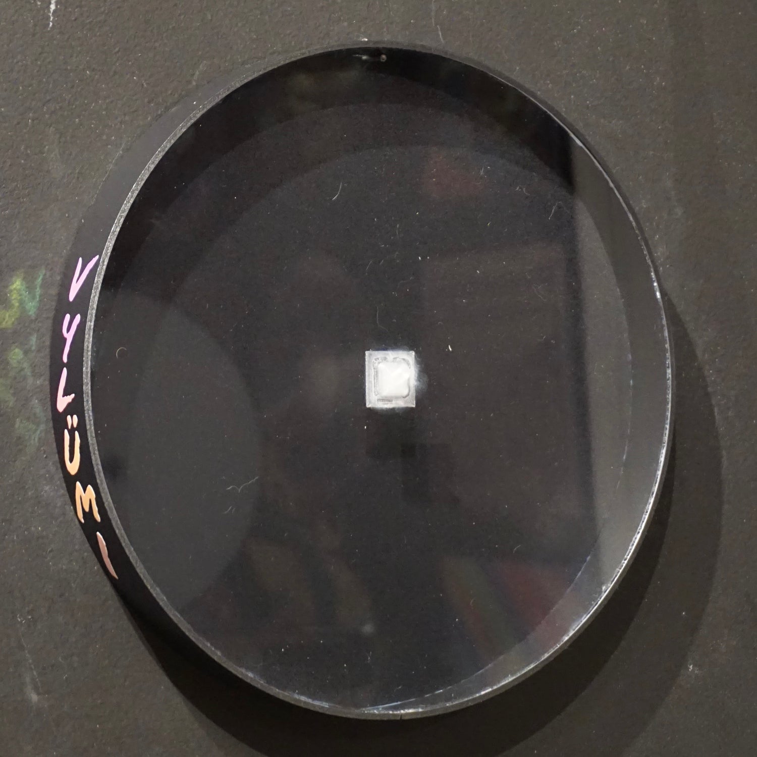 Vüe V2.0 - Vinyl Record Display